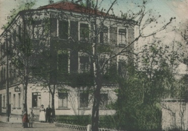 Gasthaus Zur Deutschen Warte